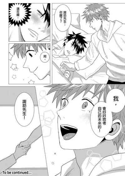 第126页图