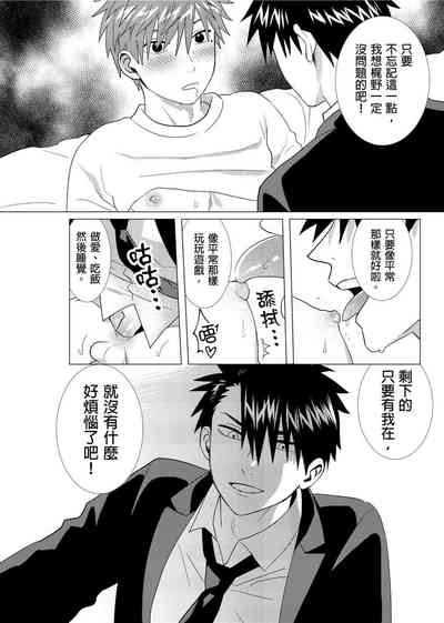 第142页图