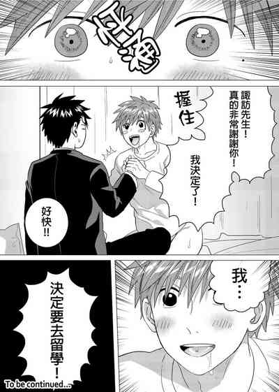 第146页图