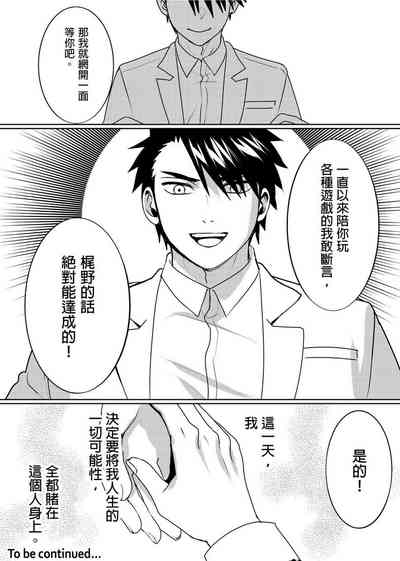 第166页图