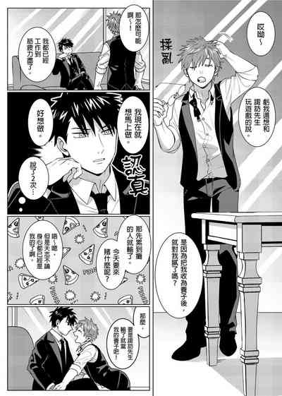 第174页图