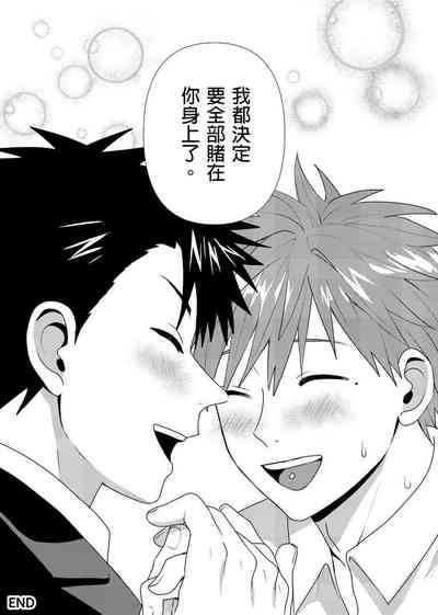 第186页图