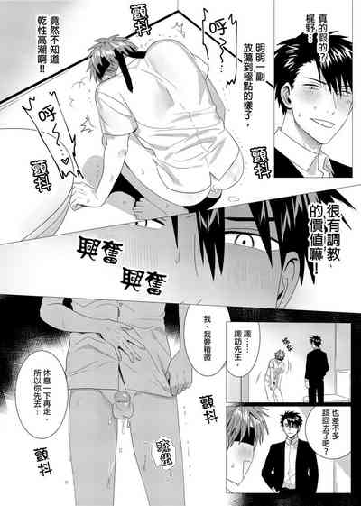 第58页图