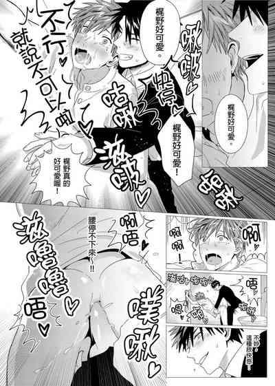 第62页图