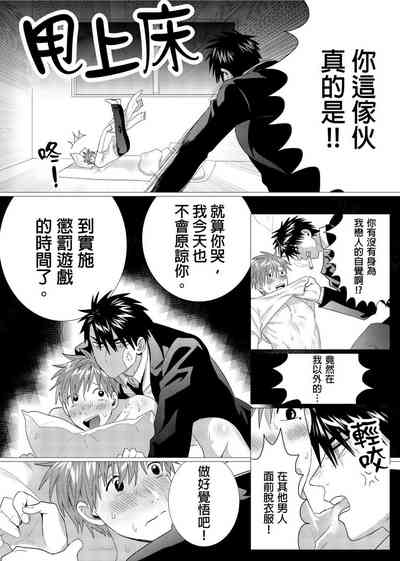 第94页图
