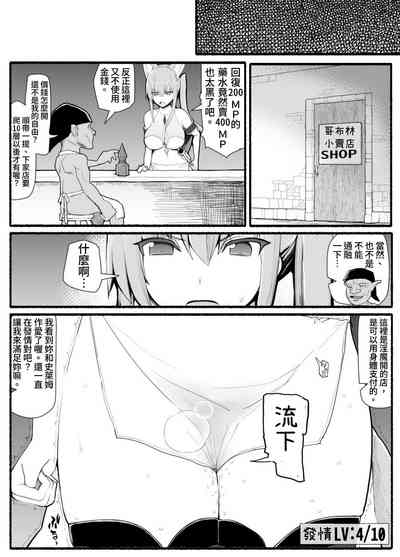 第14页图