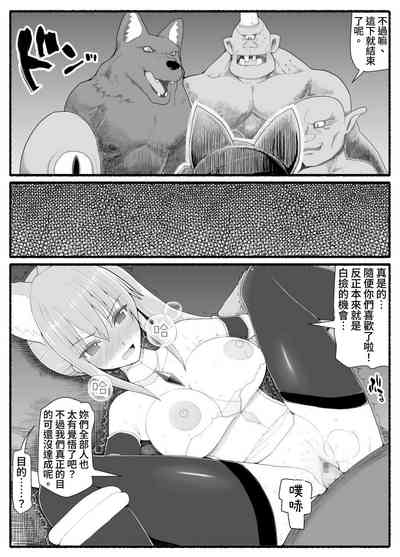第26页图