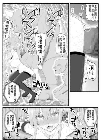 第30页图