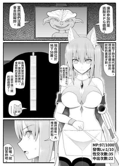 第6页图
