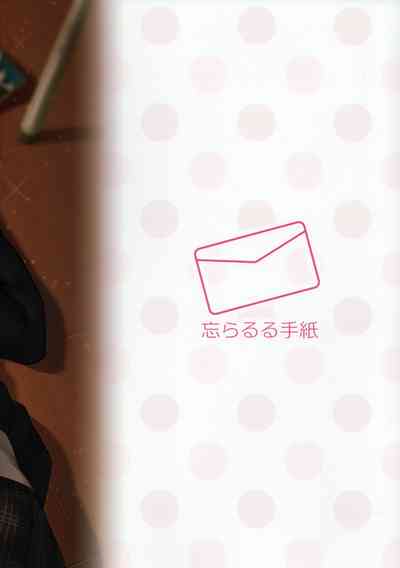 第26页图