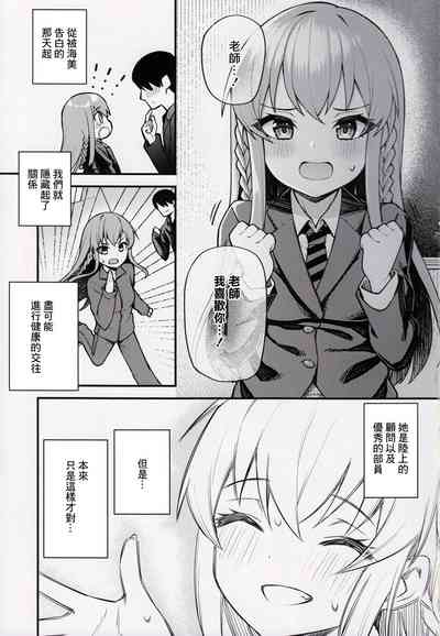 第2页图