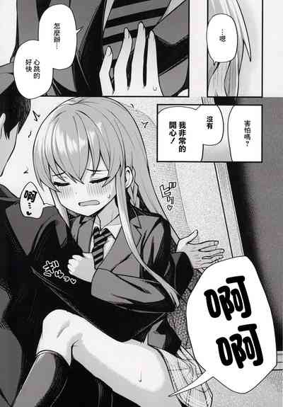 第6页图