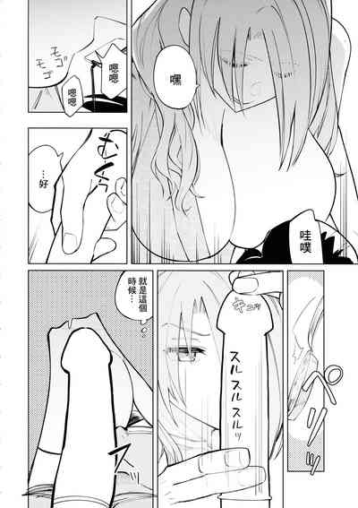 第18頁圖