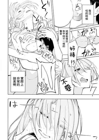 第22頁圖