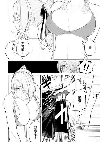 第6頁圖