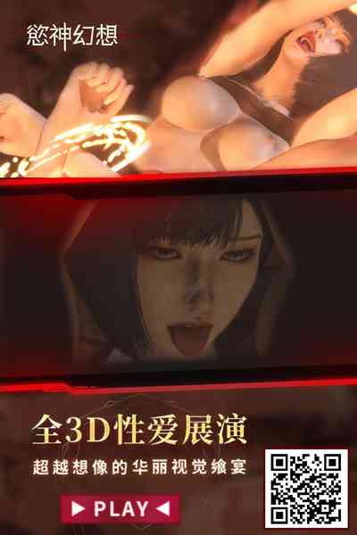 第26页图