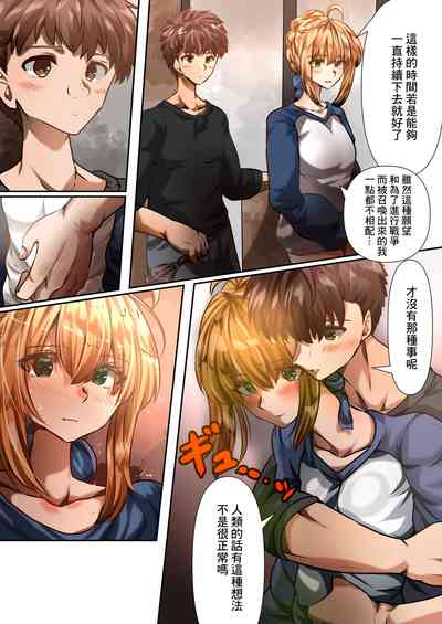 第26頁圖