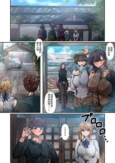 第2頁圖