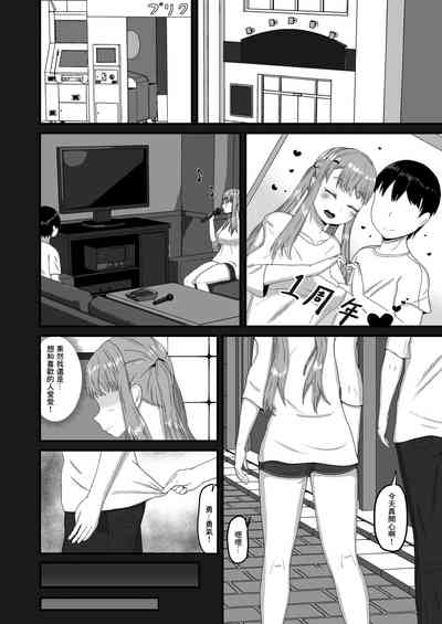 第26頁圖