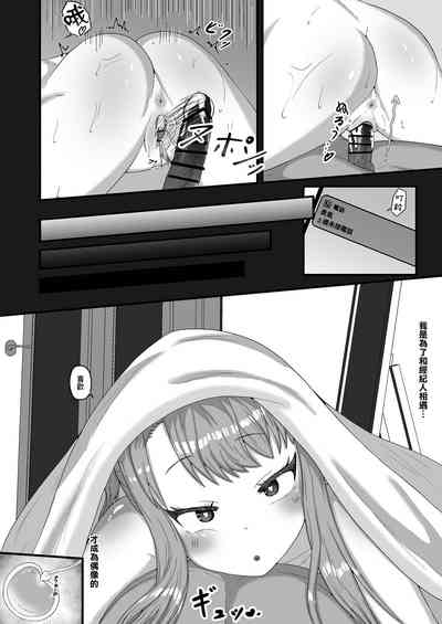 第42頁圖