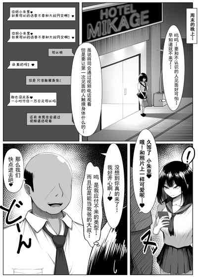 第6頁圖