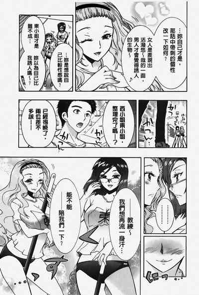 第106頁圖