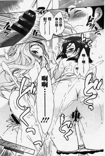 第118頁圖