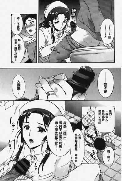 第146頁圖