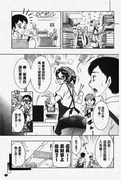 第162頁圖