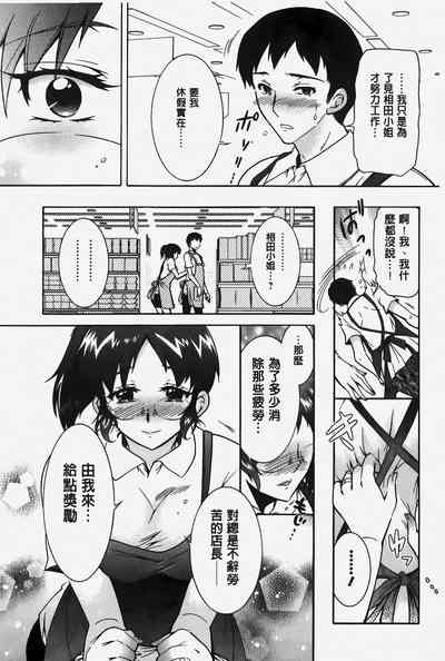 第166頁圖