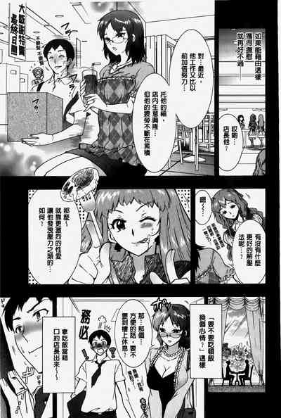 第182頁圖