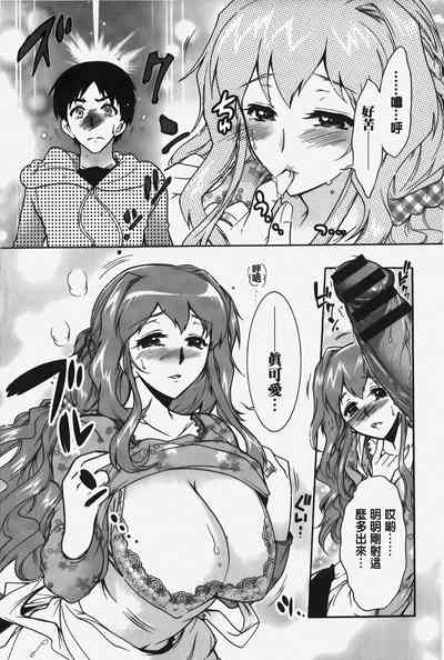 第18頁圖