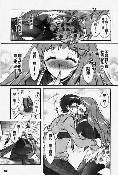 第30頁圖