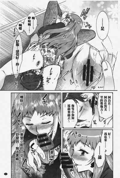 第34頁圖