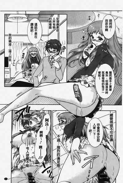第38頁圖