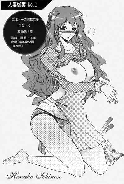 第42頁圖