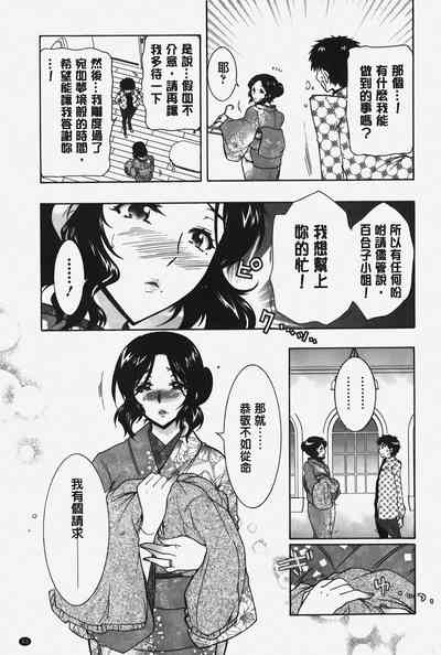 第54頁圖