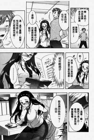 第70頁圖