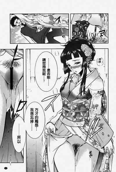 第94頁圖