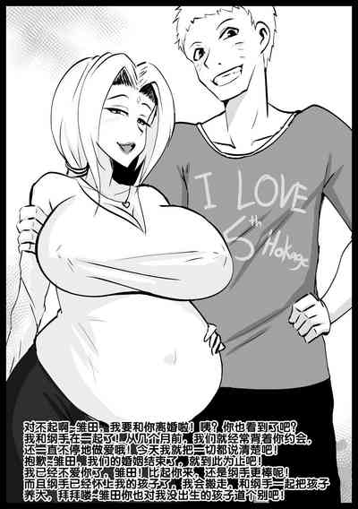 第18頁圖