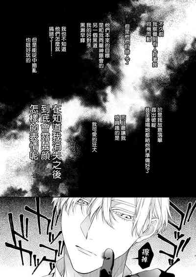 第102頁圖