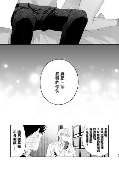 第150頁圖