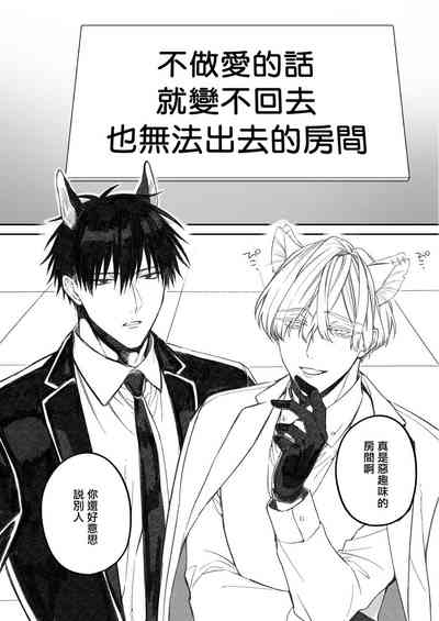 第154頁圖