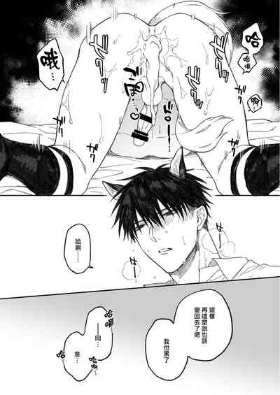 第170頁圖