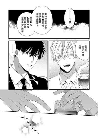 第46頁圖