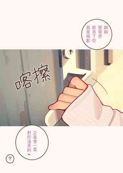 第102页图