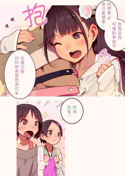 第42页图