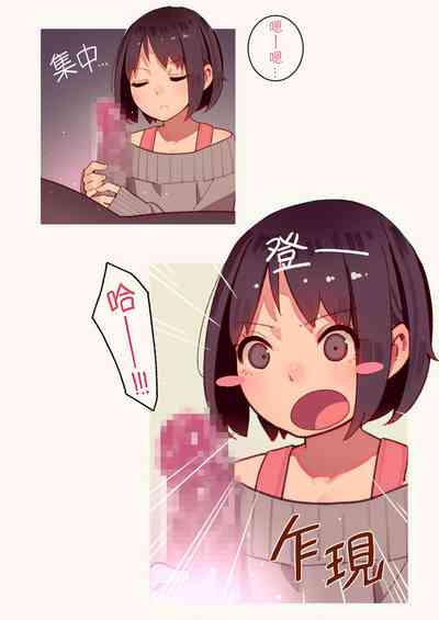 第50页图