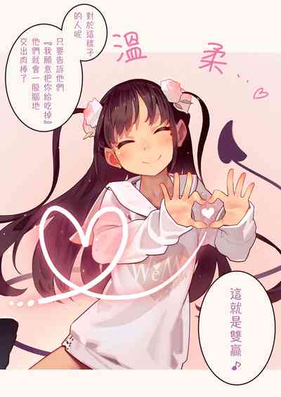 第54页图