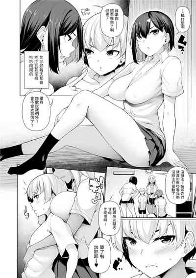 第6頁圖